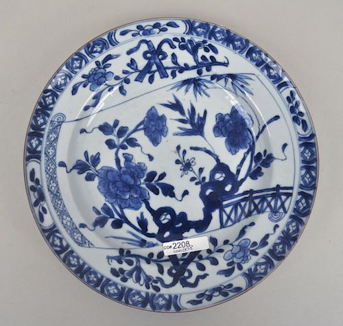 CHINESE BLUE WHITE PORCELAIN SHALLOW 383377