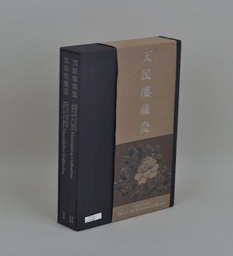 TWO VOLUMES CHINESE PORCELAIN BOXED 3833e6