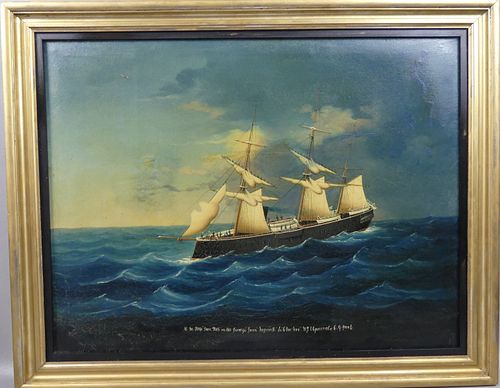 CHINESE EXPORT SHIP PAINTING OF