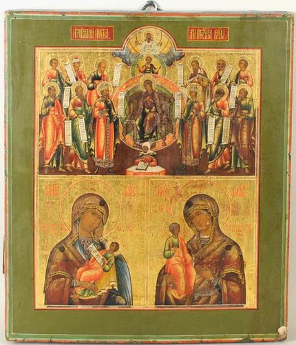 RUSSIAN ICON WITH THE LAUDATION 3835ce