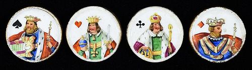 SET OF FOUR HAND PAINTED PORCELAIN 386055