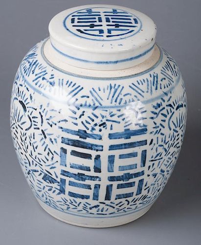 CHINESE GINGER JARBlue and white 38612d