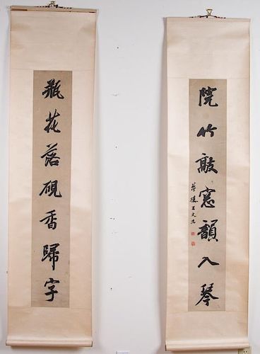 EARLY 19TH C JAPANESE SCROLL PAINTINGS  3866a7