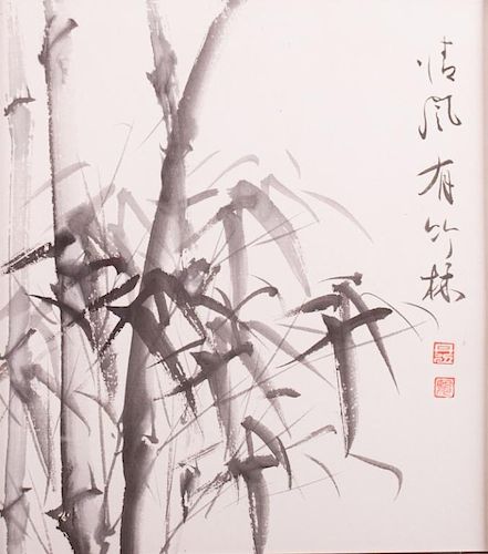 KYOHEI NIBE BAMBOO TREES WATERCOLORWith 3866c4