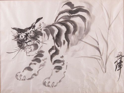 TIGER WATERCOLOR ON PAPER SIGNEDIn 3866c1