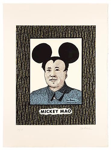 MICKEY MAO Brown Ken Mickey Mao  3868aa