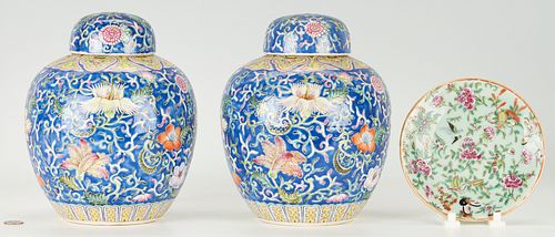 PR PORCELAIN CHINESE GINGER JARS 386f36