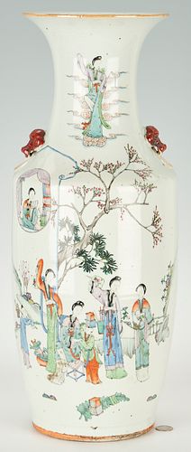 CHINESE PORCELAIN POEM FLOOR VASE 386f31