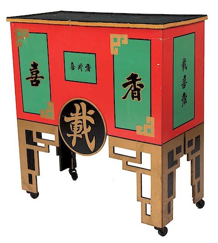 OKITO-STYLE MAGICIAN’S TABLE.Okito-Style