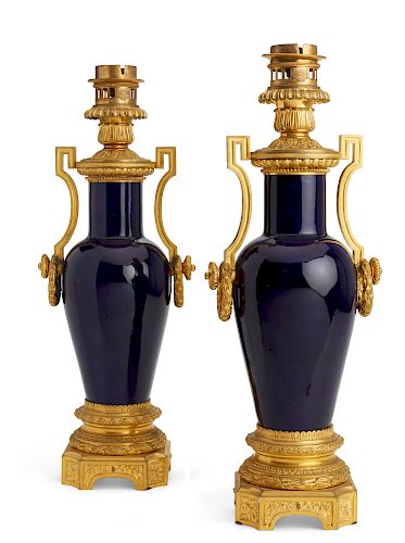 PAIR OF LOUIS XVI STYLE OIL LAMPS,