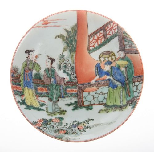 CHINESE PORCELAIN BOWLChinese porcelain