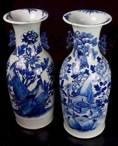 CHINESE TALL VASES PAIRPair of 38571f
