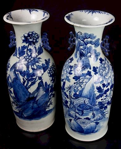 CHINESE TALL VASES PAIRPair of