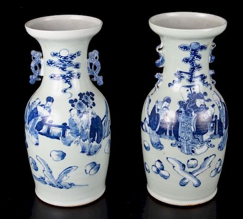 CHINESE VASES PAIRPair of Chinese