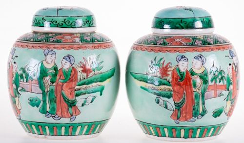 ASIAN GINGER JAR PAIR CIRCA 1900SPair 3857a2