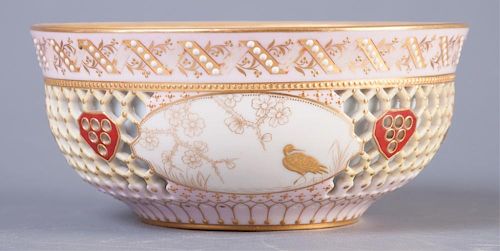 ROYAL WORCESTER CAGED PORCELAIN BOWLRoyal