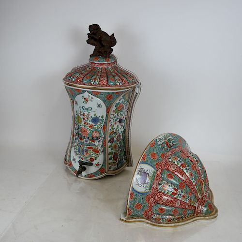 CHINESE PORCELAIN CISTERN LAVABOA 388552