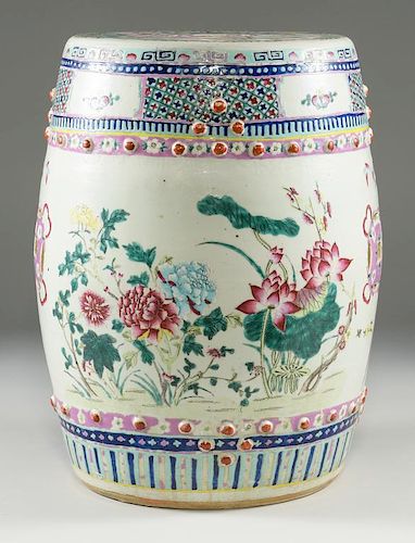 FAMILLE ROSE PORCELAIN GARDEN SEATChinese 3885c1
