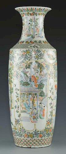 FAMILLE VERTE PORCELAIN FLOOR VASEChinese