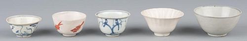 5 ASIAN CUPS INC. CARP5 Asian porcelain