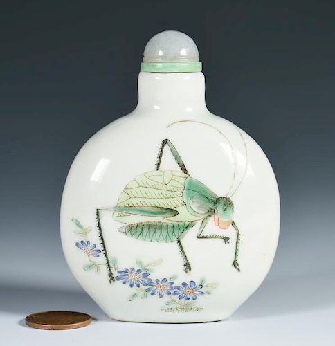 CHINESE FAMILLE ROSE PORCELAIN 388caa