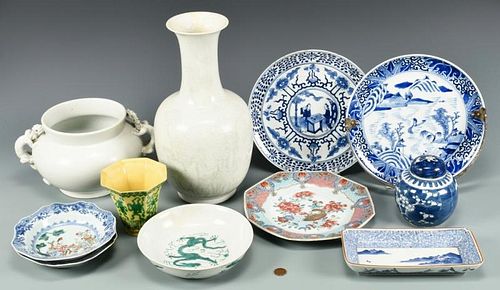 11 ASSORTED CHINESE PORCELAIN ITEMS1st 388cd1