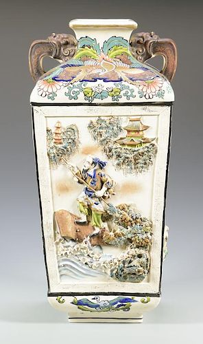 MAKUZU KOZAN JAPANESE EARTHENWARE 388cda