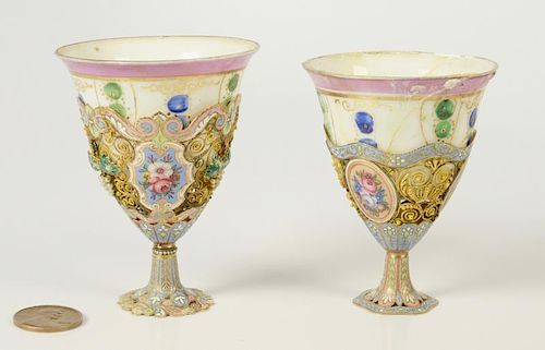 PAIR ENAMELED FILIGREE ZARF CUPSTwo 388d2e