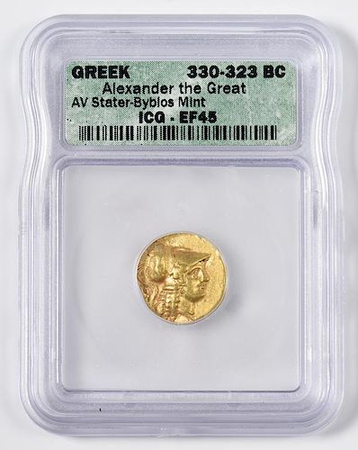 ALEXANDER THE GREAT AV STATER  388d78