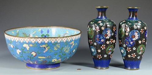 PR ASIAN CLOISONNE VASES PUNCHBOWL1st 388f3c