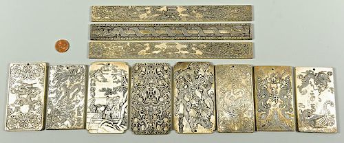 CHINESE SILVER PLAQUES OR SCROLL