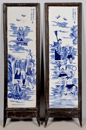 PAIR CHINESE BLUE AND WHITE PORCELAIN 389129