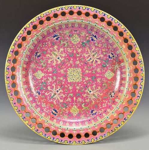 CHINESE FAMILLE ROSE DISH W/ PIERCED