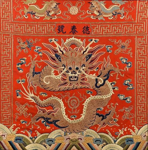 DRAGON EMBROIDERED KESI, RED GROUNDSilk