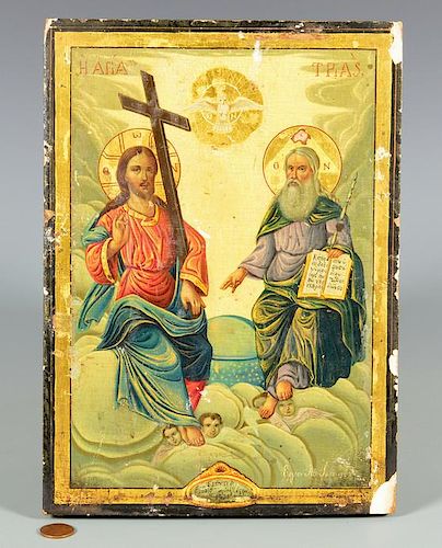 19TH CENTURY SIGNED RUSSIAN ICON19th 389192