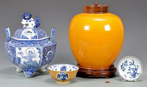 4 ASIAN BLUE AND YELLOW CERAMIC