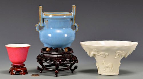 3 CHINESE PORCELAIN ITEMS    389217