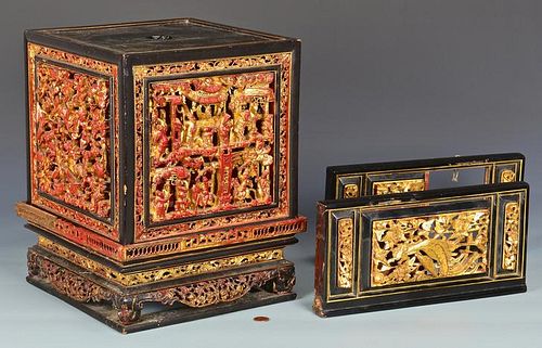 CHINESE LACQUER CARVED GILT ALTAR 3893a2