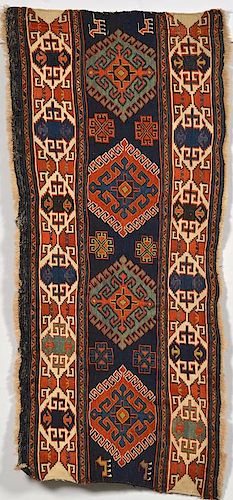 ANTIQUE NW PERSIAN BEDDING BAG