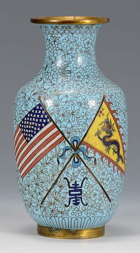 GREAT WHITE FLEET CHINESE CLOISONNE