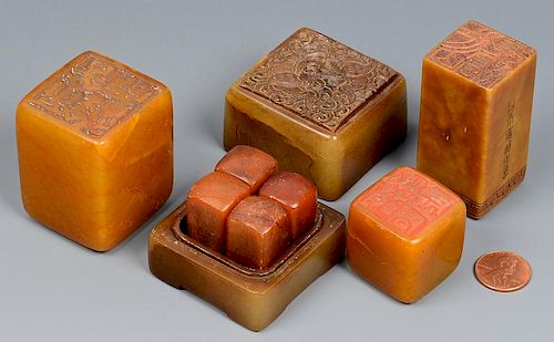 CHINESE STONE SEALS, POSS. TIANHUANGA