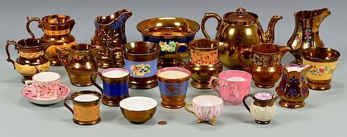 GROUP OF ASSORTED LUSTERWARE, 20