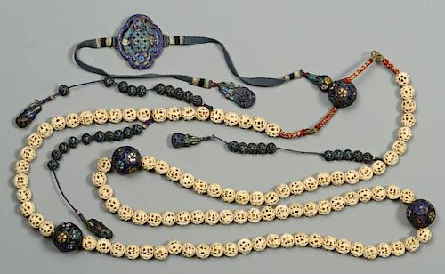 QING DYNASTY COURT NECKLACE1st 389a89