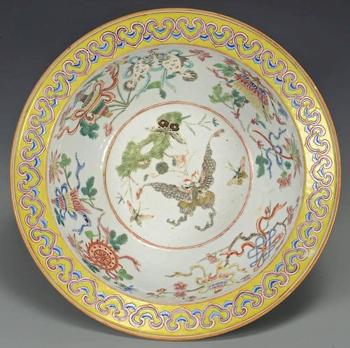 LARGE QING BOWL WITH BUTTERFLIES  389aa4