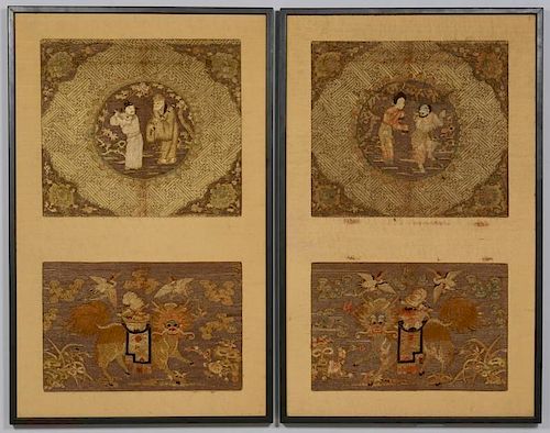 2 CHINESE GILT EMBROIDERED FRAMED 389aa6