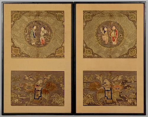 2 CHINESE GILT EMBROIDERED FRAMED 389aa7