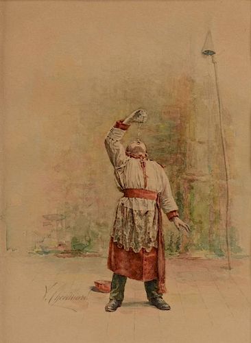 JEAN B. CHEVILIARD WATERCOLOR OF