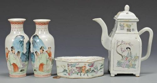 GROUPING OF EARLY 20TH C CHINESE 389bda