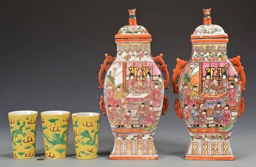 IMPERIAL STYLE YELLOW CUPS; MANDARIN