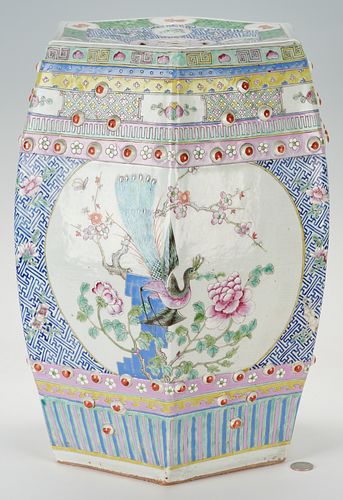 CHINESE FAMILLE ROSE PORCELAIN